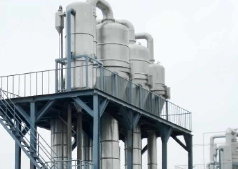 Evaporatore sottovuoto a circolazione forzata esterna