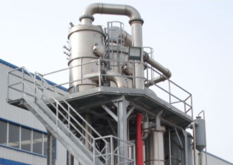 Evaporatore sottovuoto a circolazione forzata esterna